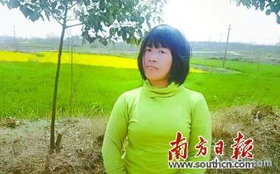 ũʫ㻪