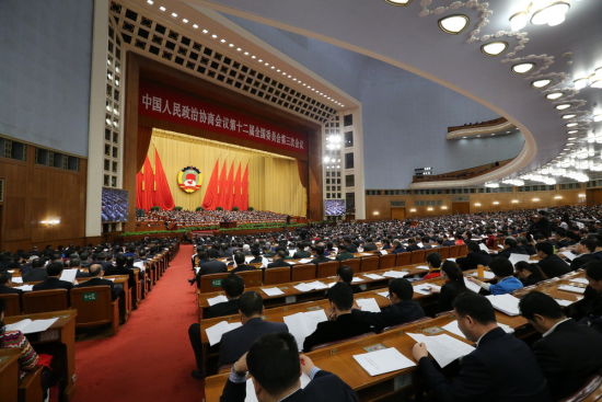 3月9日,全国政协十二届三次会议在北京人民大会堂举行第二次全体会议.