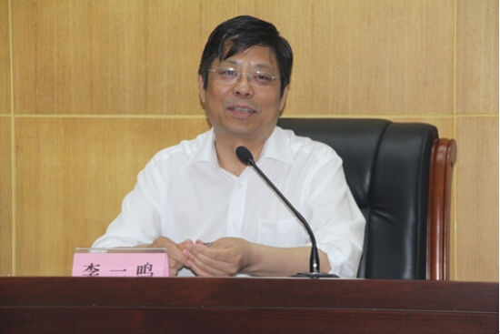 厦门市举行第三届文艺创作培训班