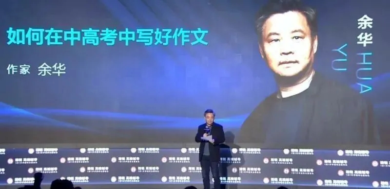 《文城》一个月,读者怎么看?--理论评论--中国作家网