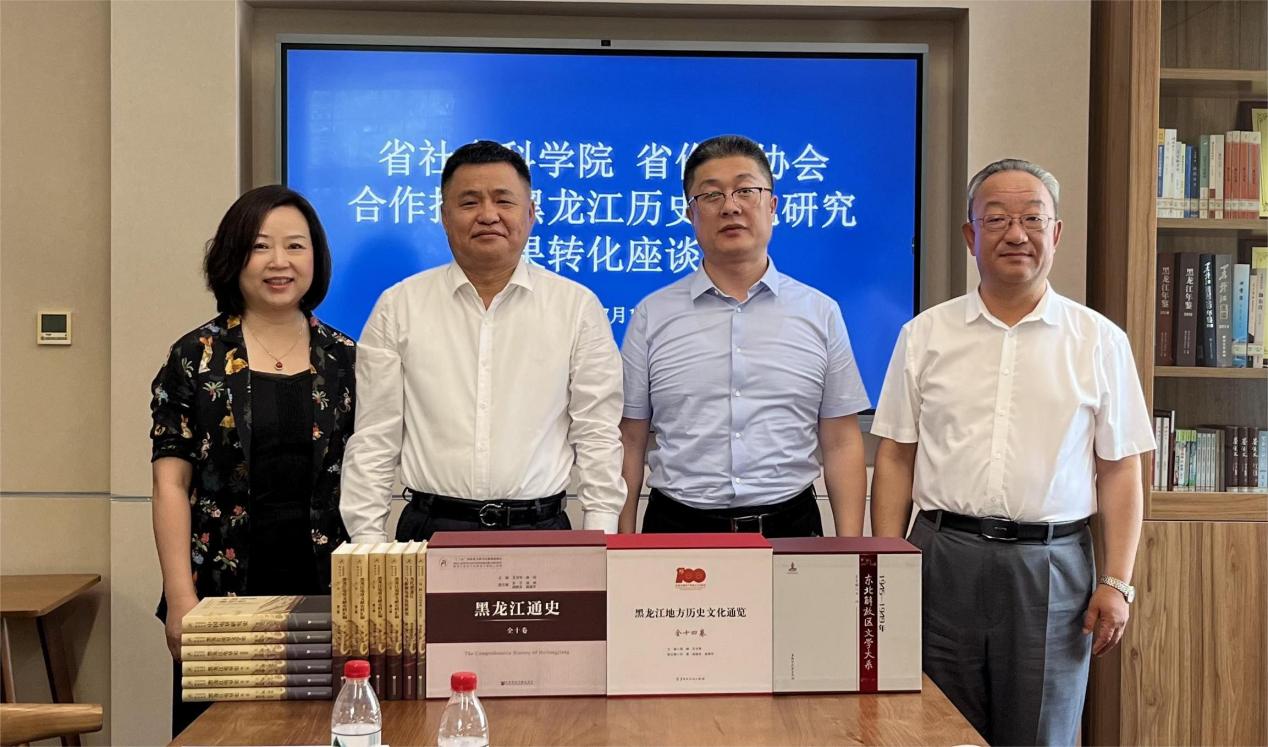 “专家+作家”合力传承发展中华优秀传统文化--新闻--中国作家网