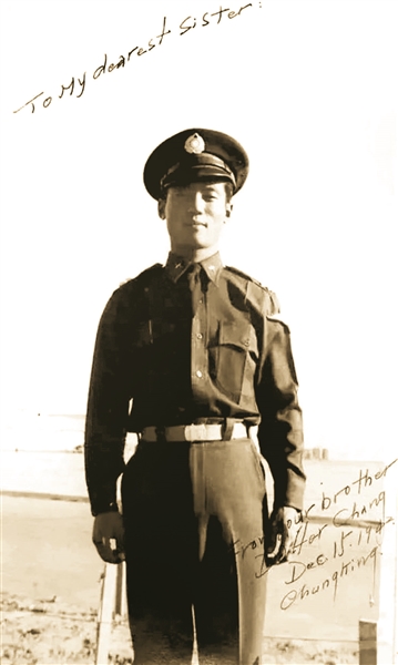 齐邦媛：现在，死更是多么富丽--文史--中国作家网