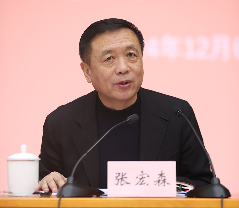 张宏森与鲁迅文学院第四十六届中青年作家高级研讨班学员座谈--新闻--中国作家网