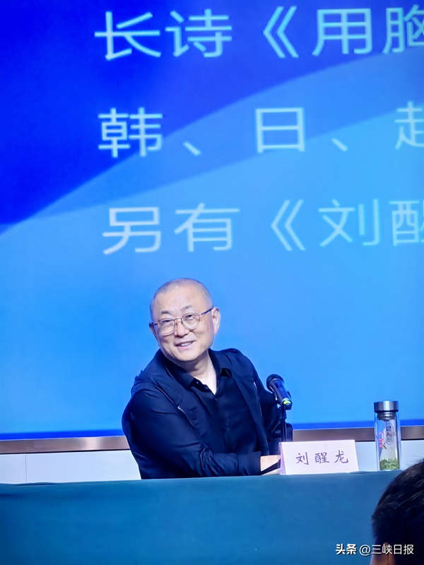 刘醒龙:关注时代才是文学的根本--访谈--中国作家网