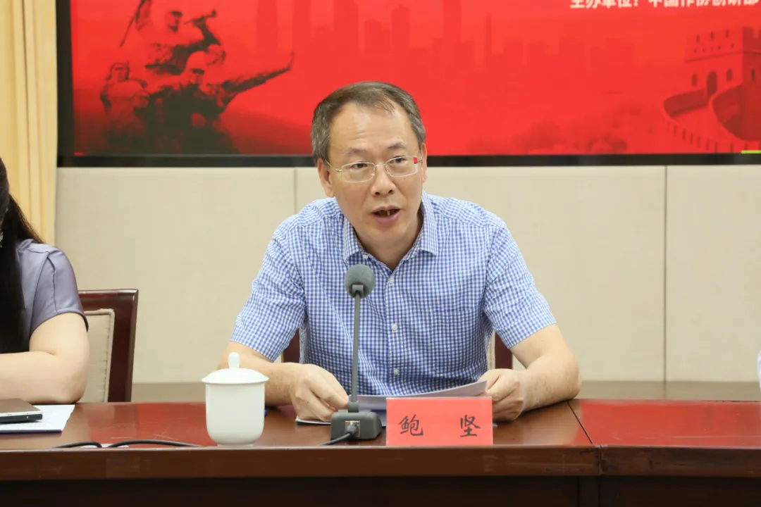 鲍坚介绍纪念抗战胜利80周年重点图书和选题