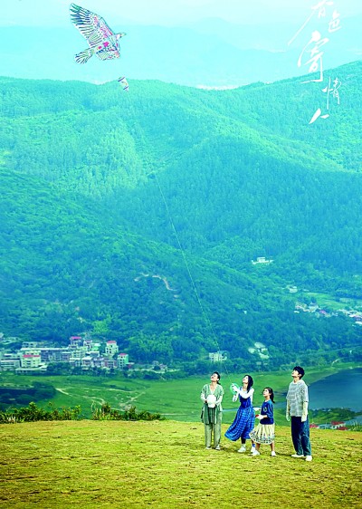 短篇网络小说日渐成为影视改编的重要IP来源。图为根据网络小说《情人》改编的电视剧《春色寄情人》剧照。资料图片