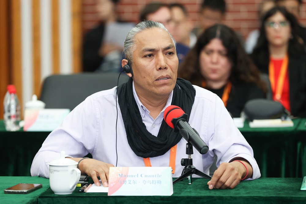 墨西哥诗人马努埃尔·夸乌特勒