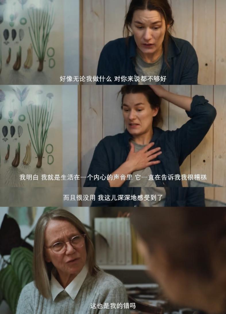 微信图片_20250928112447_44_11