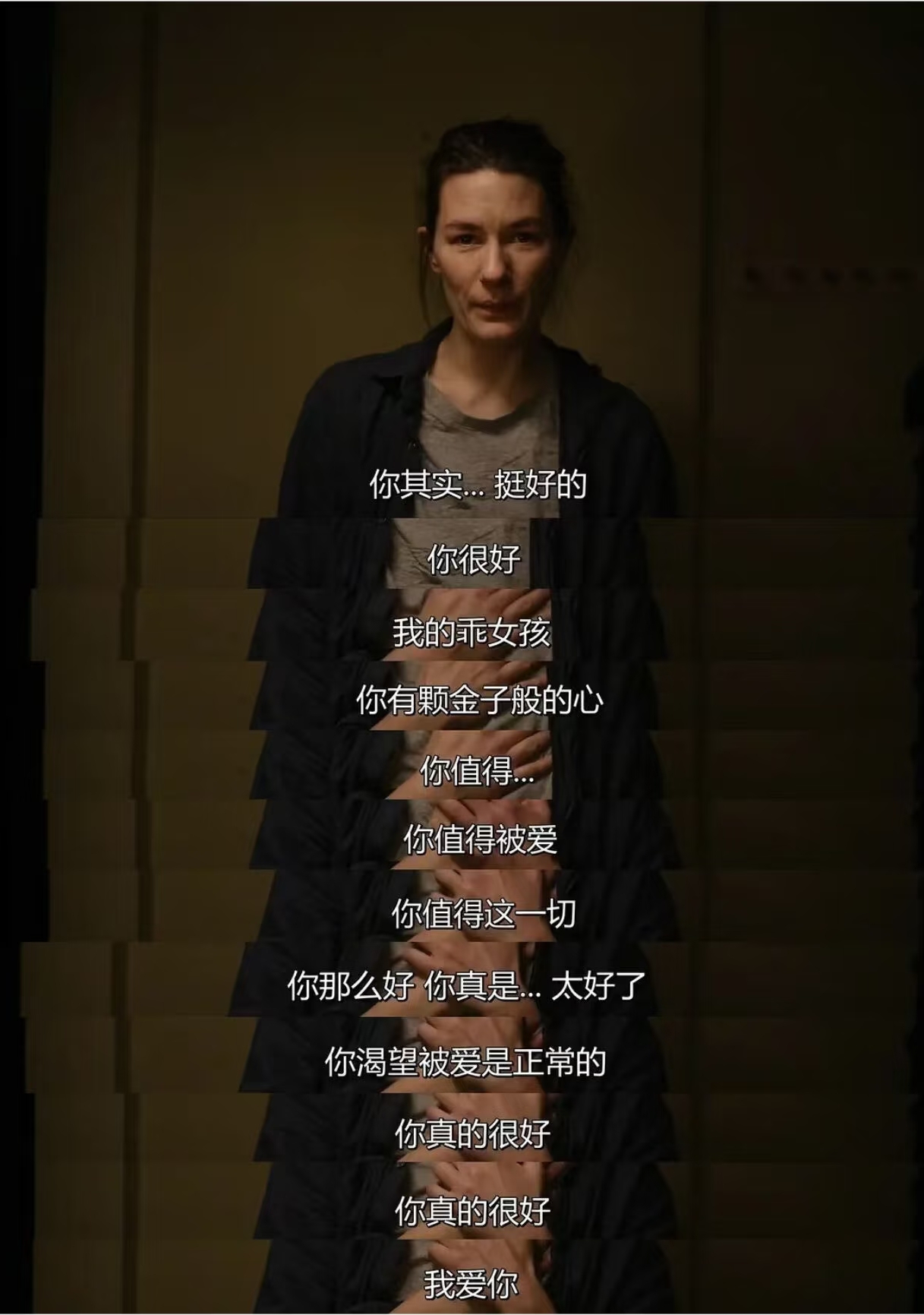 微信图片_20250928112023_35_11