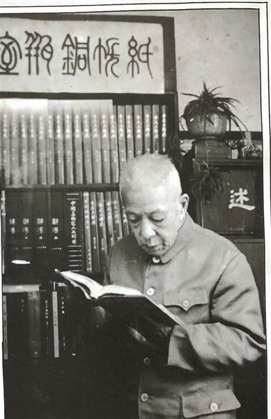 世间再无郑逸梅--文史--中国作家网