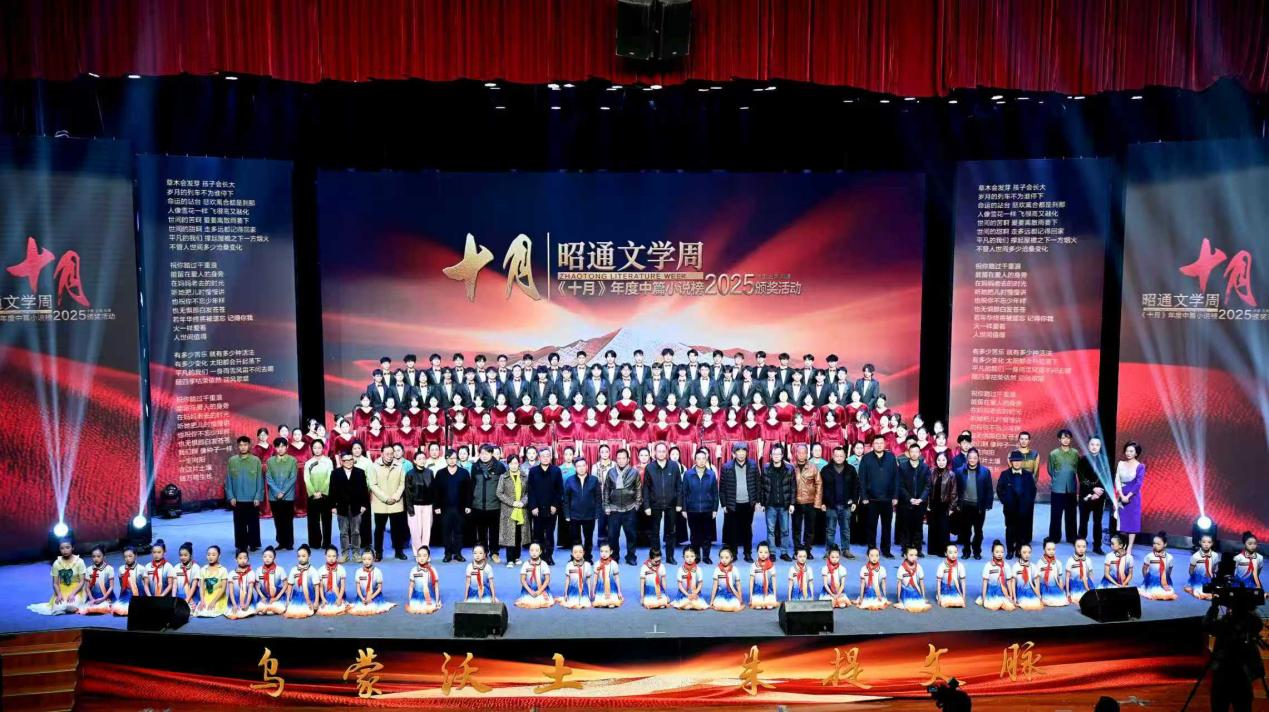 微信图片_20251206161222_169_353