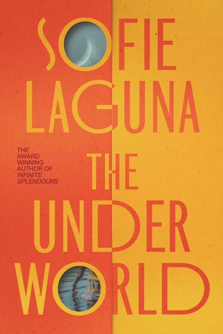 《地府》 索菲·拉甘 著