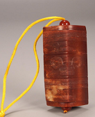 林那北：谁与琮同眠