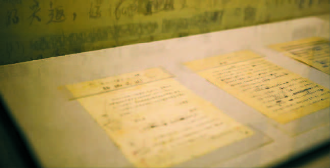 要想写作 就先生活——柳青手稿中的人生境界--文史--中国作家网