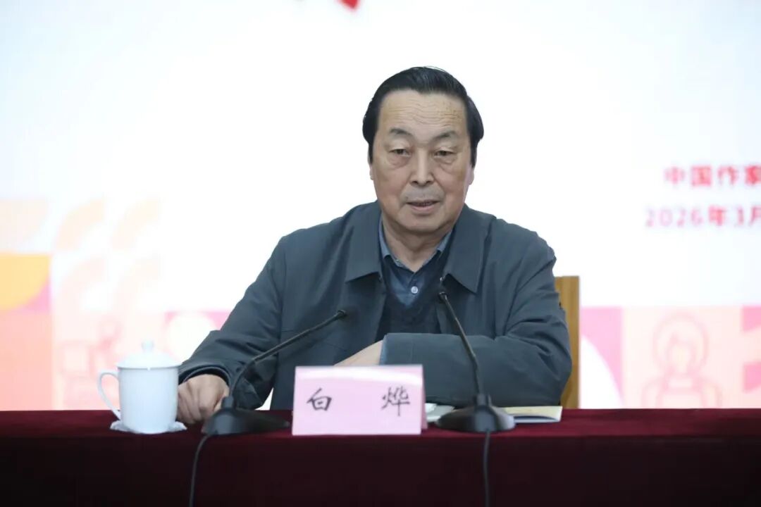 白烨开讲“春天一堂课”:新大众文艺写作者要“守常知变”--新闻--中国作家网
