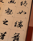 黑陶：在汉字的激流中