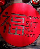 葛水平：福来，福来，福来