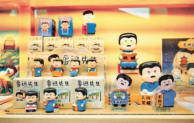互联网交流中的新语用实践
