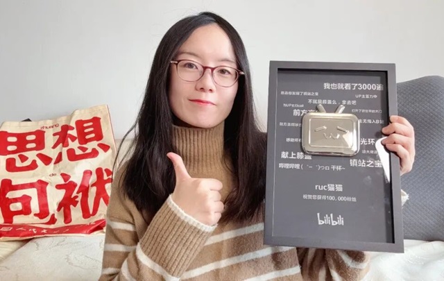 一个被理想主义“绑架”的历史读书博主