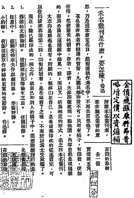 https://epaper.gmw.cn/gmrb/html/pic/202605/29/951cc362-684f-4e65-b8a1-f391da388886.jpg.2