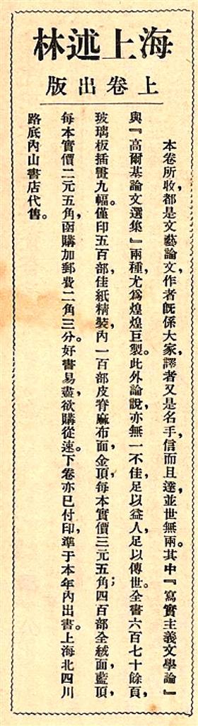 https://epaper.gmw.cn/gmrb/html/pic/202605/29/ec04c8d5-2bda-432e-b053-29e80ad15bcb.jpg.2