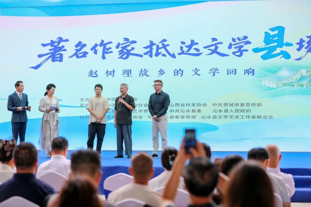 陈建功、麦家、马伯庸分享文学感悟