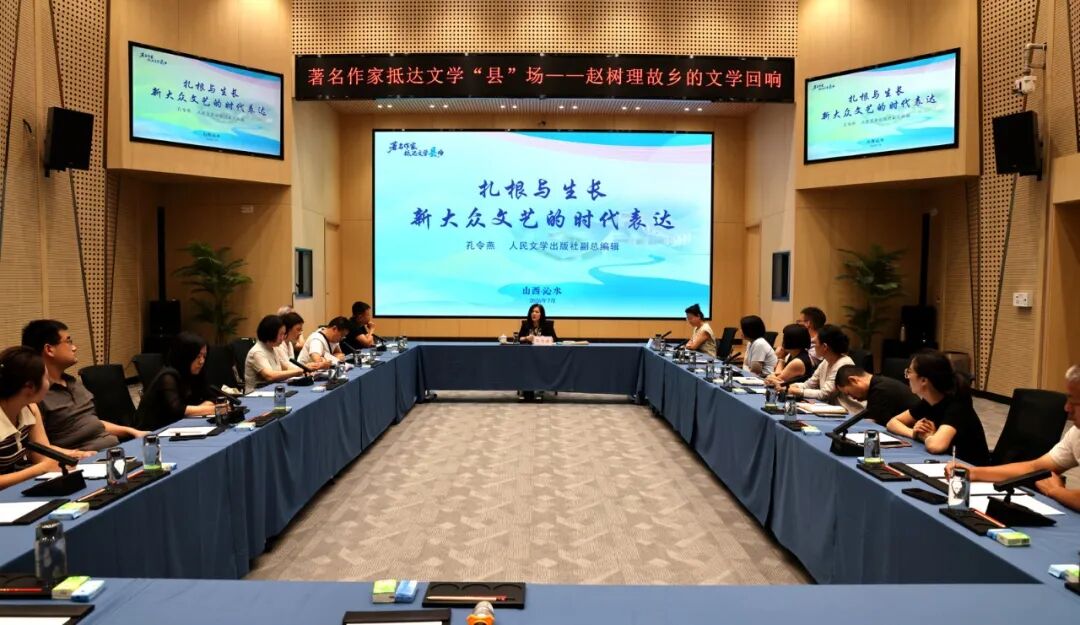 “编辑手把手”活动现场