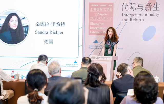 里尔克新传记作者:这位孤独的诗人其实是个“社交蝴蝶”