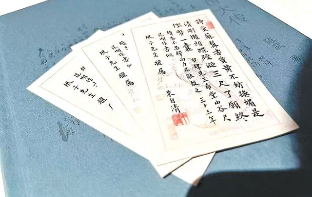 写一个原原本本的朱自清——作家陈武的双重书写