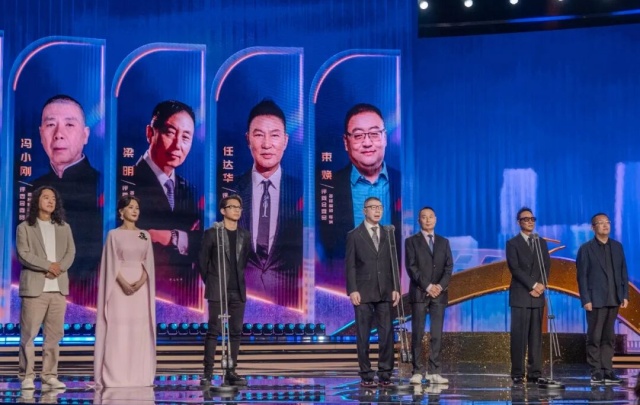 第二十一届中国长春电影节开幕