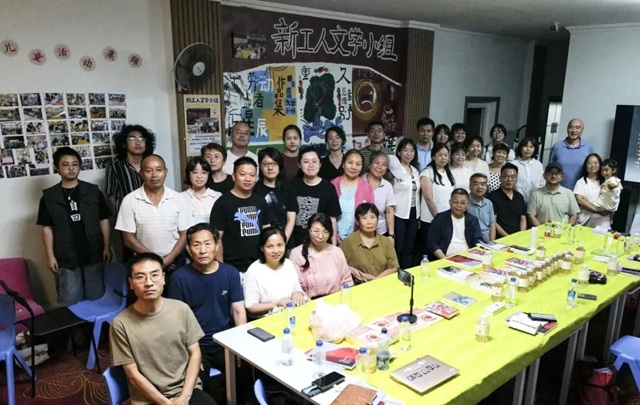 北京新大众文艺样本观察:皮村新工人文学小组创作与出版纪实