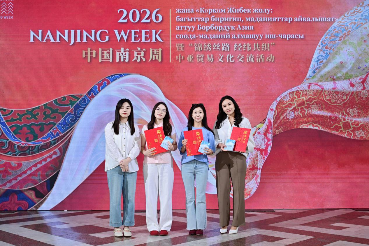 微信图片_20260826092333_387_2793