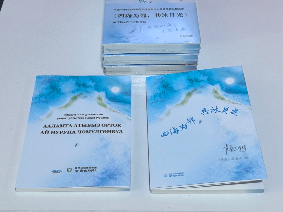 微信图片_20260825183605_1199_58