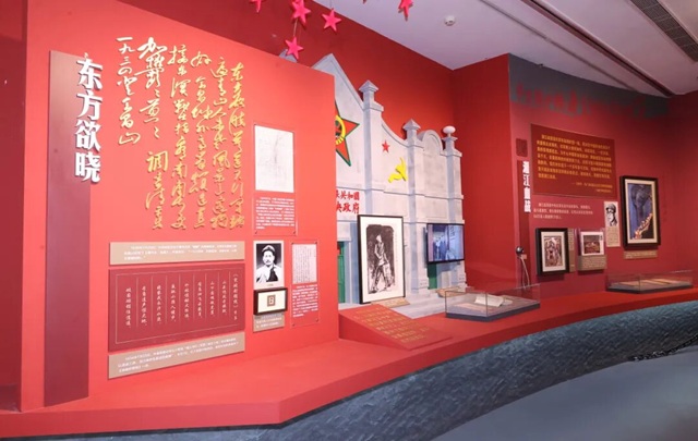 “地球的红飘带——文学中的红军长征”展览在京开幕