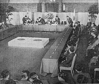 1965年,韩日双方签订《韩日基本条约》