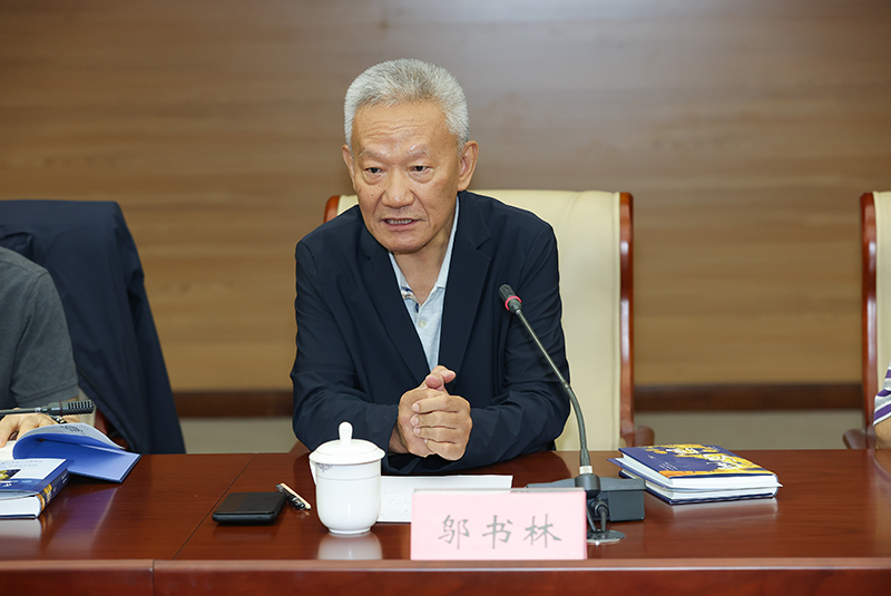 邬书林致辞