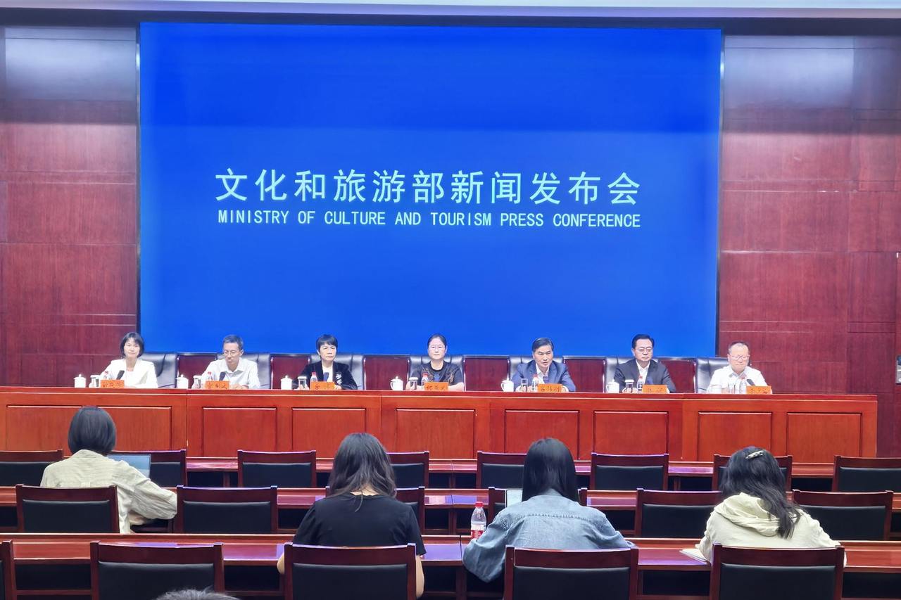 新闻发布会现场 记者刘晨茵摄