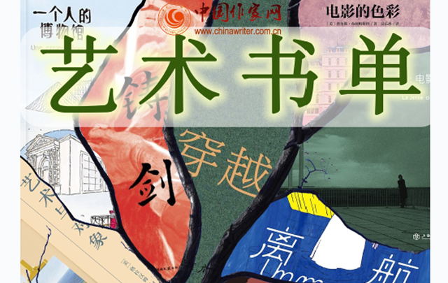 以裂隙为原点，向远处漫游
