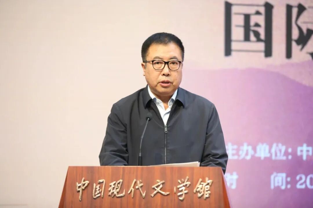 中国出版集团有限公司党组成员、中国出版传媒股份有限公司副总经理臧永清致辞