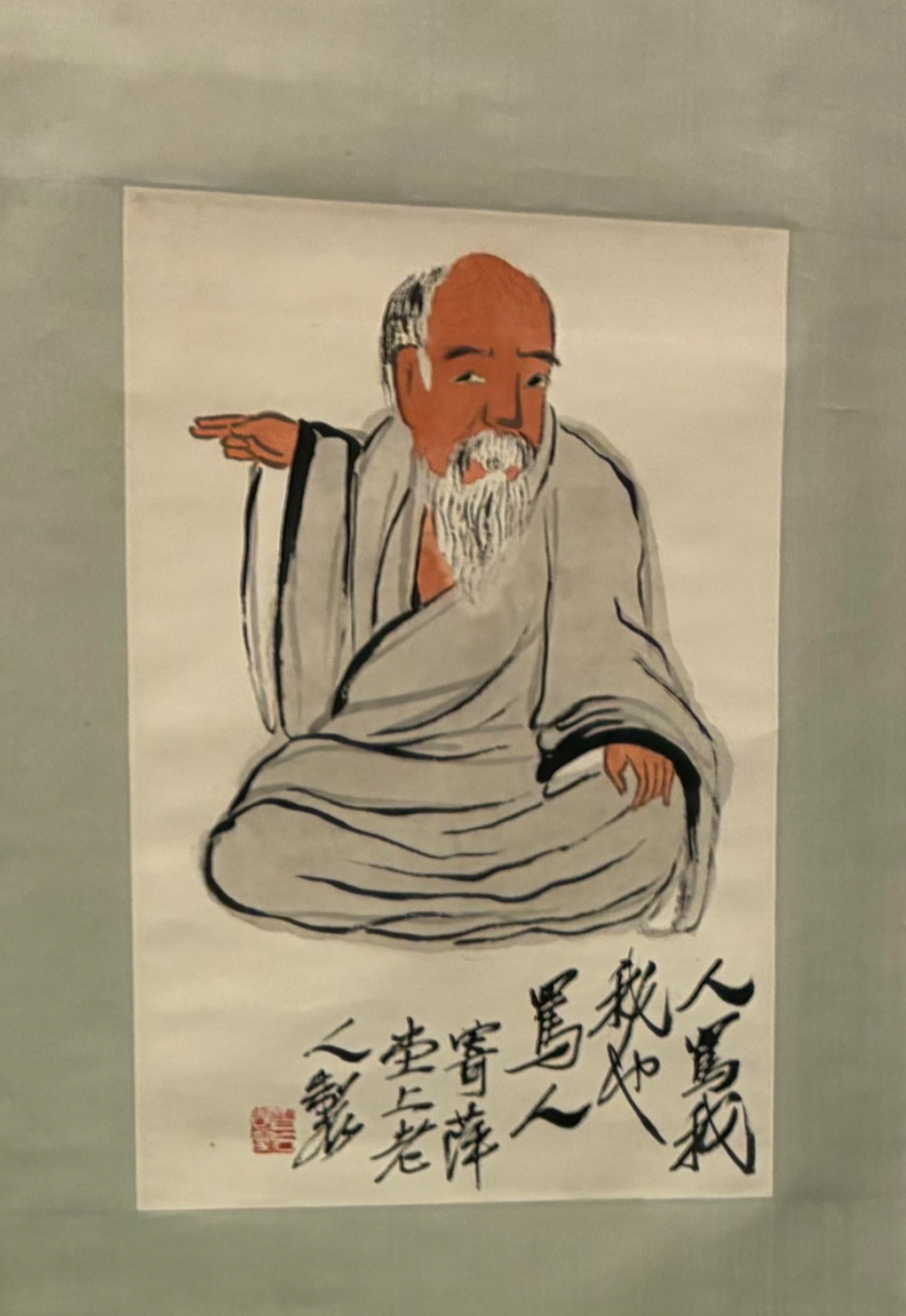 决不回刀：读懂齐白石的金石文心