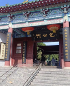 全勇先:包公祠掠影