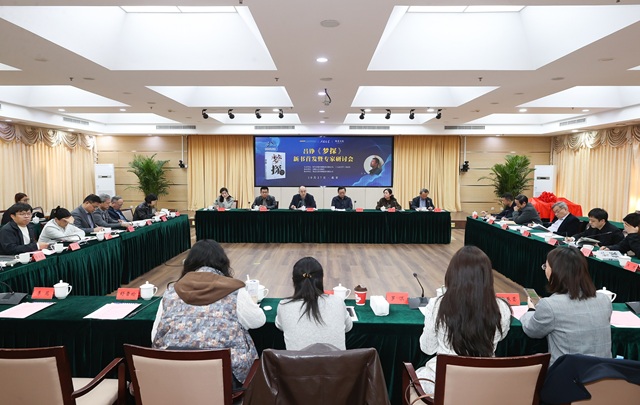 虚实之间,为时代探心:吕铮长篇小说《梦探》讲述“新警察故事”
