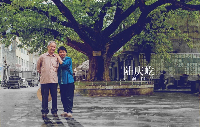年少时想逃离的地方,我后来总想回去