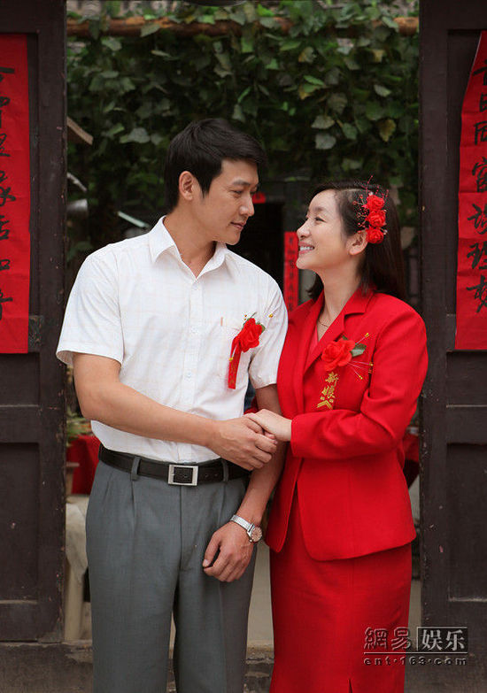 电视剧中国式婚姻图片