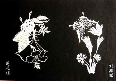 张永寿绝版《百蝶恋花》剪纸首亮相 百蝶姿态各异