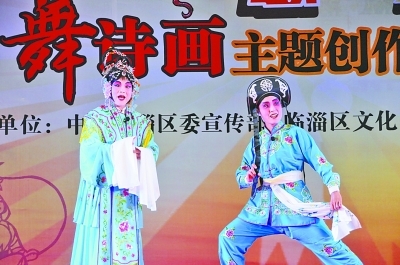 连日来,山东省淄博市临淄区举办"赶牛山"歌唱大赛暨"音舞诗画"主题