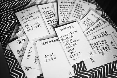 "乌青体"诗歌掀起仿写风 乌青诗选卖断货