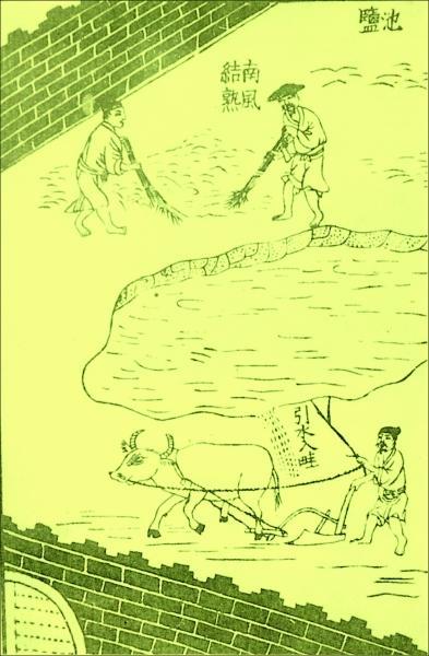 倪方六:"华夏民族"的形成与盐密切相关