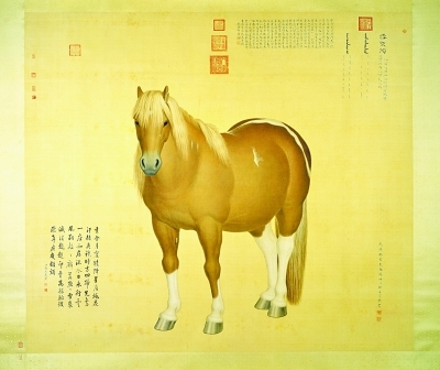 【清】郎世宁《十骏图·雪点雕》(台北故宫博物院提供)