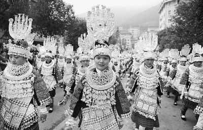 劍河仰阿莎文化節:傳播苗族非遺文化